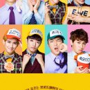 뮤지컬 <구텐버그> 이미지