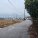 구대지공인중개사사무소 이미지