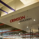 크림슨스튜디오 이미지