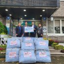 토평신용협동조합 이미지