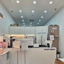 요거트월드(부평청천점) | 부평 청천동 요거트아이스크림 맛집 요거트월드 부평청천점