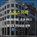 천해산업 이미지