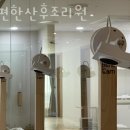 원포공원2로 이미지