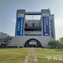 공덕세천 이미지