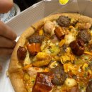 빅스타피자파주운정점 이미지