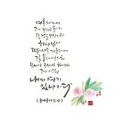 경인로324번길 이미지