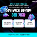 노원-현장-1604 이미지