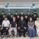 울산상업고등학교(2) 이미지
