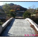 번암죽림정사로 네이버블로그