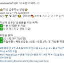 미보콜렉션