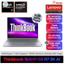 11545-11-99-16 | 레노버 Thinkbook 16AHP G9 R7 3K AI - 99북 구입기 이건 진짜...