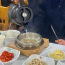 다차림 | 전남 강진 맛집 한상차림 병영서가네 솔직후기