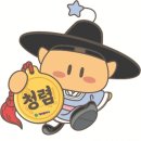 청꿈