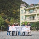 원우상사 이미지