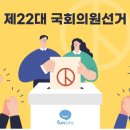 좋은아침의원 이미지