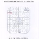 분당-182 이미지