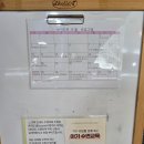 뉴이자르 산후조리원 목동점 | 목동 뉴이자르 산후조리원🍼👶🏻 내돈내산 후기