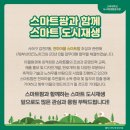 감천2동-8 이미지