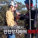 크레이지블루 이미지