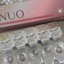 글라스미 렌즈미 웨스턴돔점 이미지