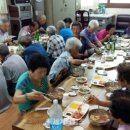 초대1리경로당 이미지