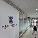 7월7일치과의원 이미지