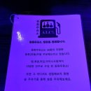 대관주유소 이미지