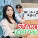 더케이커머스 이미지