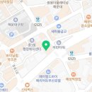 해운대 해변로 317 이미지