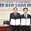 남강축산 이미지