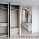 스마트삼성 공인중개사사무소 이미지