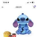 더스티치 이미지