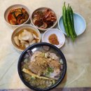 한국공항공사군산지점 | [전라북도 군산시] H(에이치)모텔