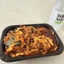 상봉역 7번 출구 이미지