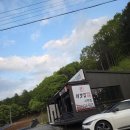 처갓집 양념통닭 | 홍천 비발디파크 치킨 맛집 처갓집양념통닭 배달 추천 찐후기