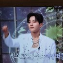 성리 님 예능 매력 ❤️ 이미지