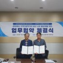 전북산업 이미지