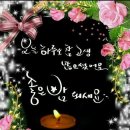 보고싶은얼굴
