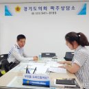 녹색중앙의원 이미지