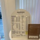 전주서신동왁싱샵 프라이빗한 공간의 오늘하루뷰티 후기