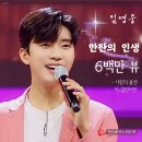 더클린뷰 네이버블로그
