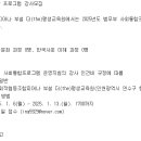 사회적협동조합피어나 네이버블로그