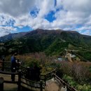 고바우 민박 이미지