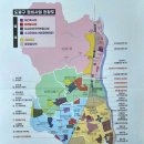 청마정비 | [도봉구 도시정비 로드맵 공개] 2025 재건축·재개발...참석 후기! (ft. 도봉구 37개 정비사업 현황)