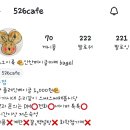 526오이륙 네이버블로그