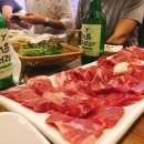 더소야소 이미지