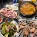 의왕생고기 | 의왕 내손동 생고기 맛집 | 최대포 내돈내산 후기 (위치, 주차, 메뉴, 추천메뉴)