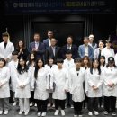 순치과기공소 이미지