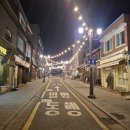 놀러오개 인천공항직영점 | 1박2일 월미도 차이나타운 여행기 (feat.간짜장맛집과 인생서점)