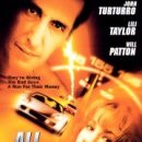 JUN-GARAGE 이미지